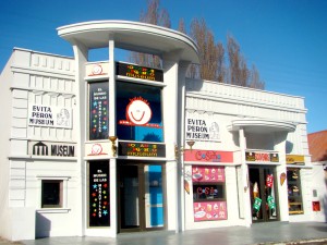 Toy Museum